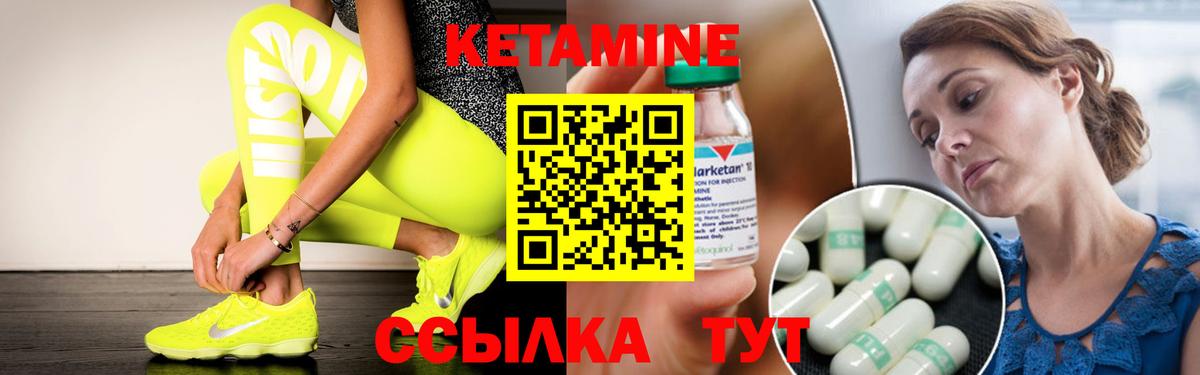 ТГК Феодосия
