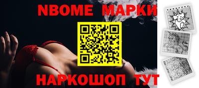 дживик Славгород