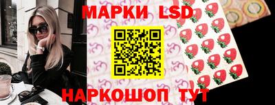 синтетический гашиш Славянск-на-Кубани