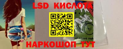 дживик Славгород