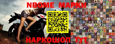 дживик Славгород