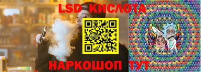 дживик Славгород