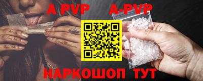 дживик Славгород