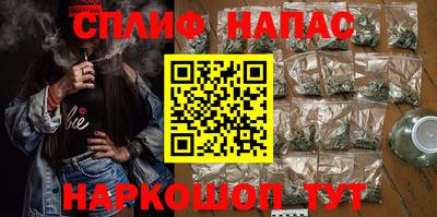 дживик Славгород