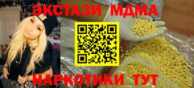 дживик Славгород