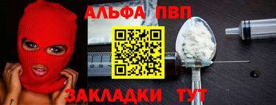дживик Славгород