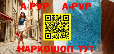 дживик Славгород