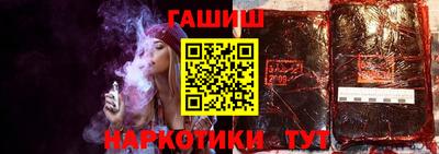 дживик Славгород