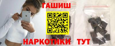 дживик Славгород