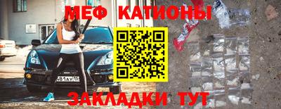 синтетический гашиш Славянск-на-Кубани