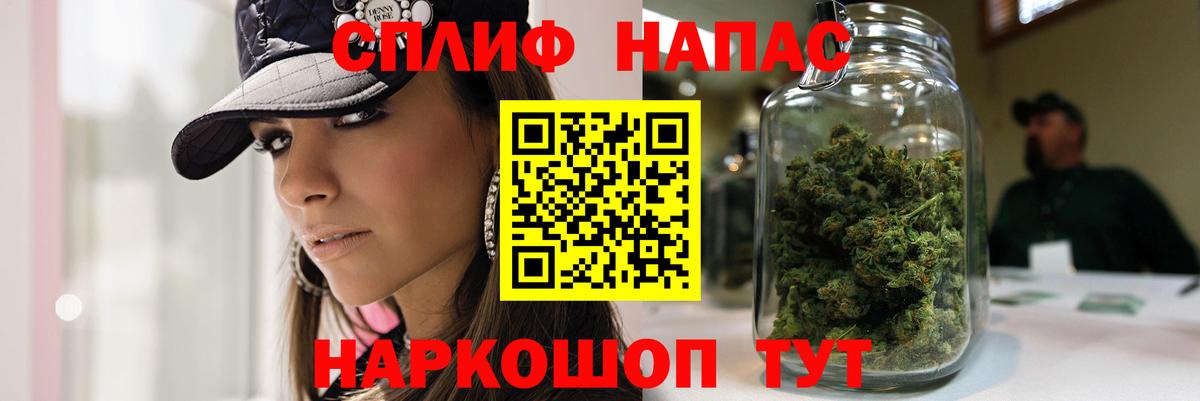 Бошки марихуана тримм  Каннабис конопля  Конопля сатива  Феодосия  Вход с VPN 